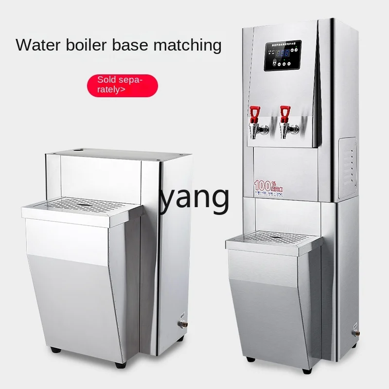 LH  Large Capacity Full-Automatic Stainless Steel Step-by-Step Water Boiler Commercial Hot Water Dispenser - view 2