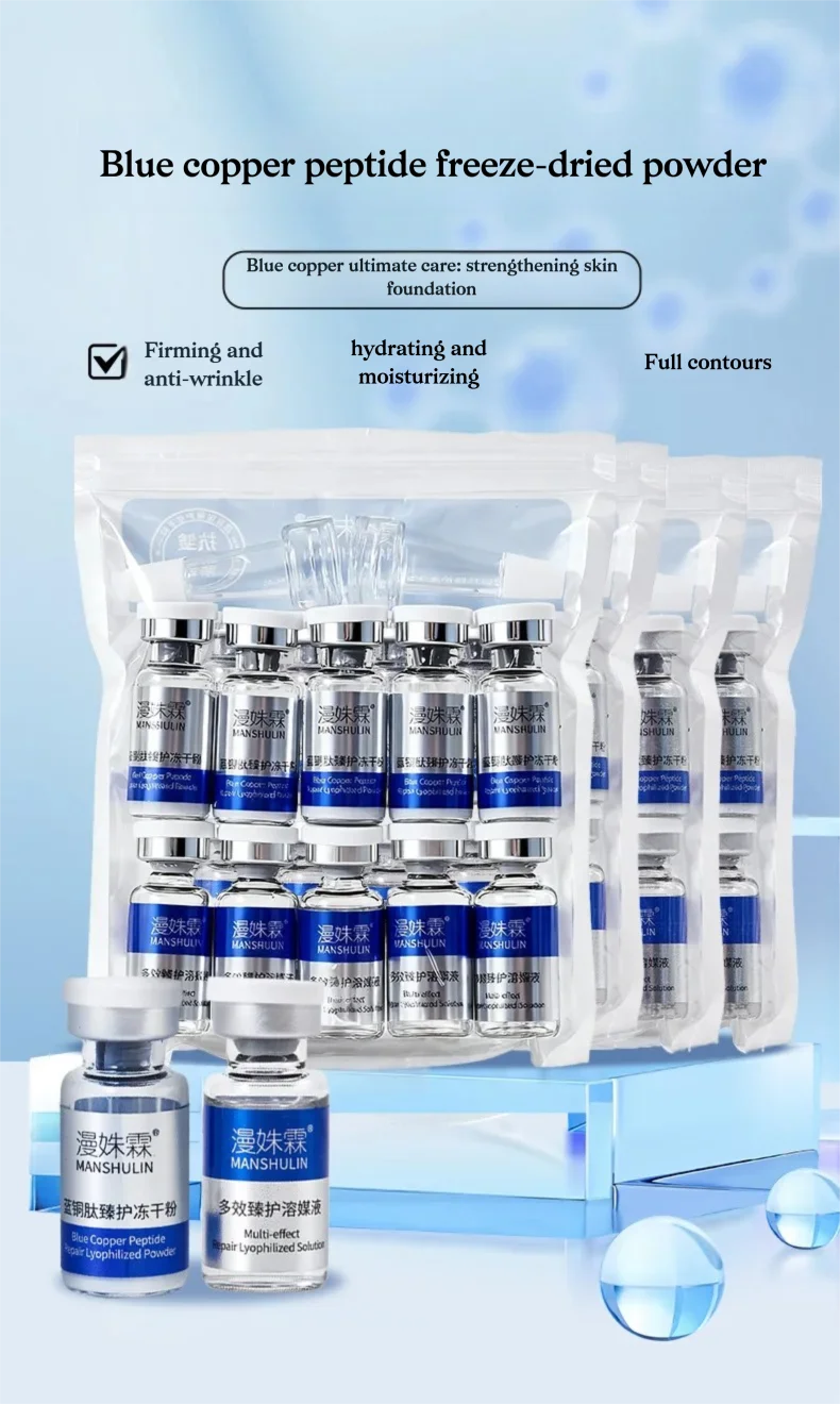 Blaues Kupfer Gefriergetrocknetes Pulver Ampullen-Serum Reparatur Barriere Straffend Feuchtigkeitsspendend Verjüngend Haut-Booster-Serum-Set – Detail 1