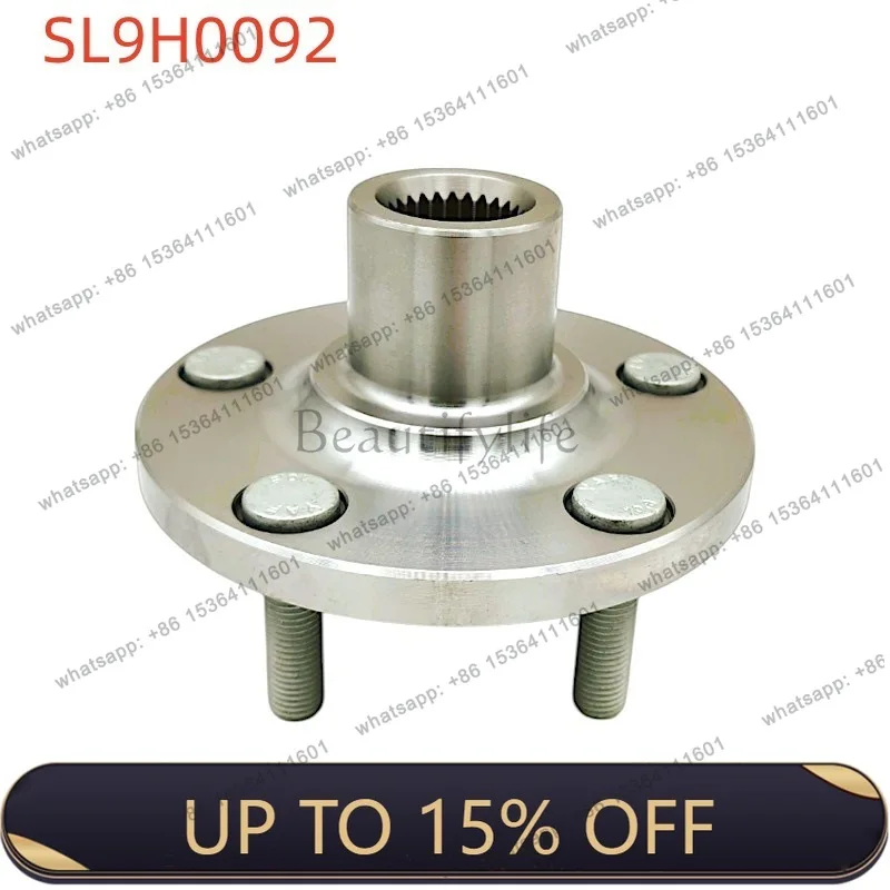 FG car wheel hub wheel shell shaft head GV6Z1104A HUB188 GV6Z-1104A