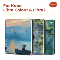 Twosheep para Kobo Libra2/Libra Color funda MonetStyle Cat 7 pulgadas tapa magnética TPU carcasa suave Auto Sleep Wake cubierta