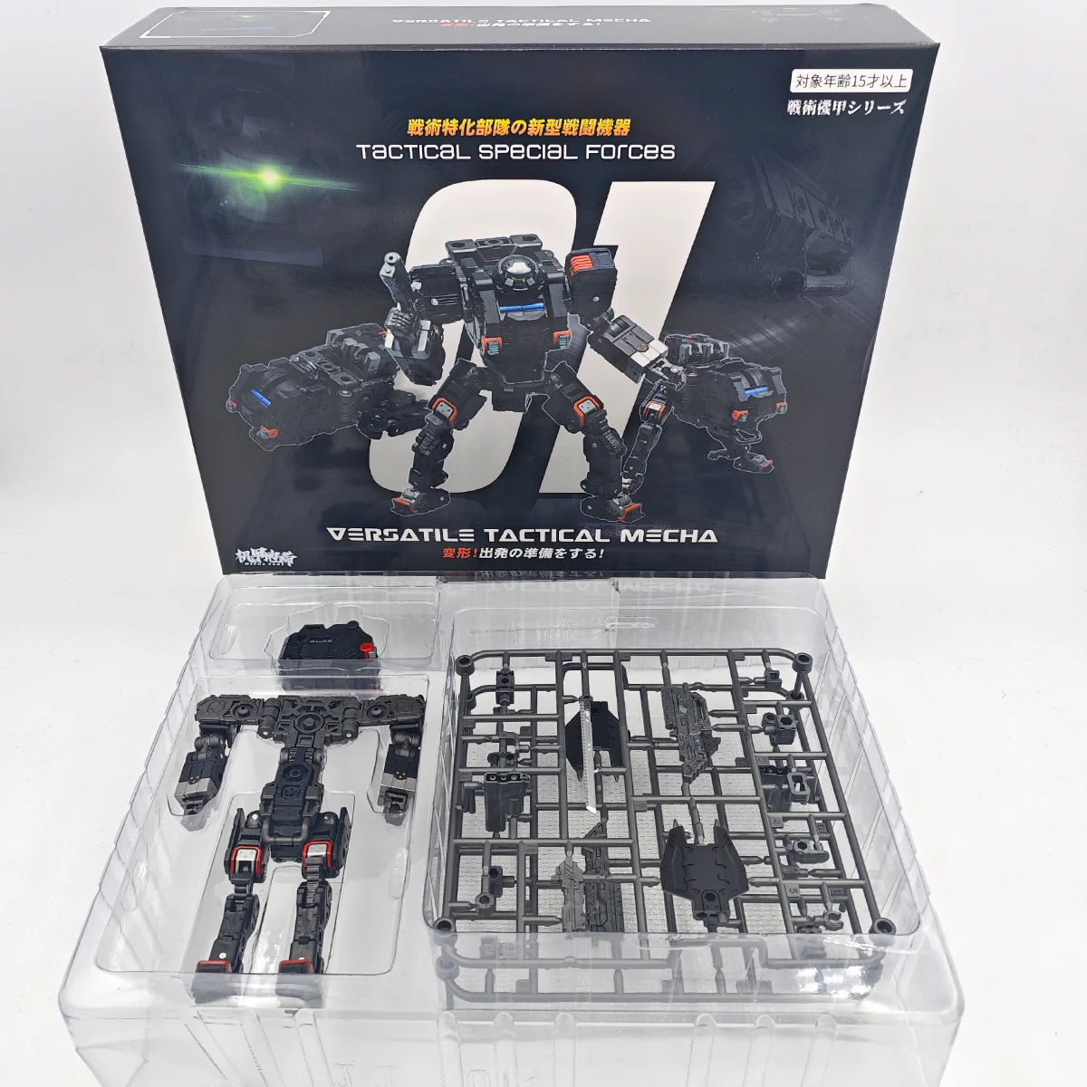 

Lost Planet Powered Suit JJ-01 Diaclone TM01 Gamma Versaulter Action Figure
