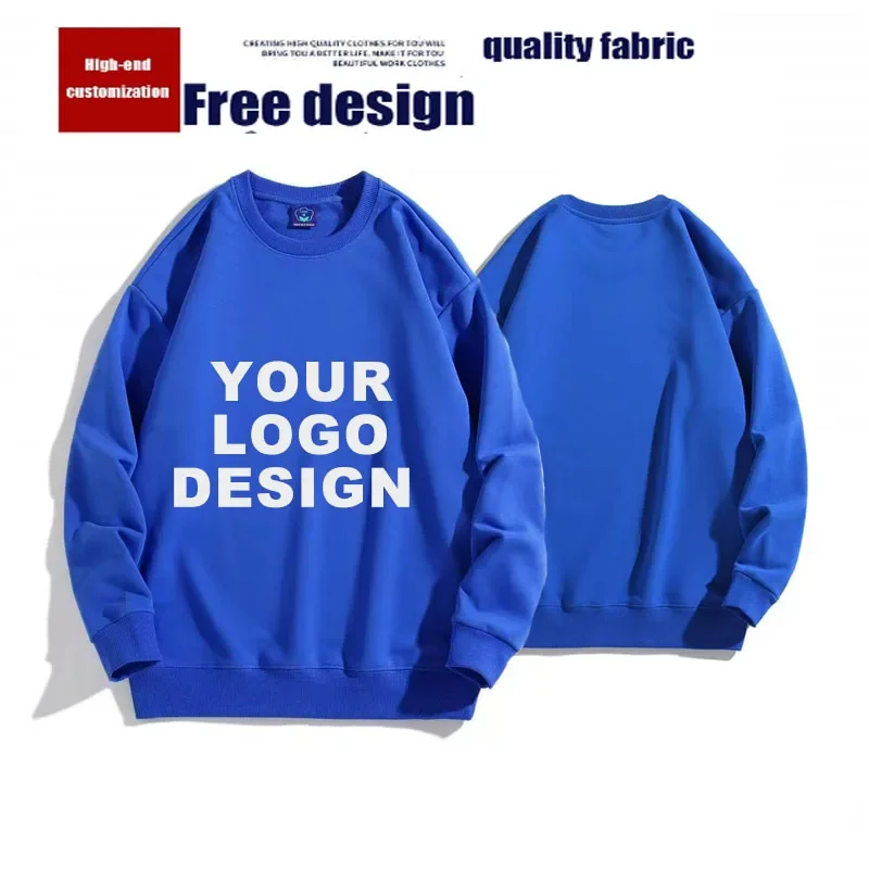 

Customized LOGO High Quality Sweatershirt Diy Logo Printed Personal Group Men's Long-Sleeved Crewneck Pullover Hoodies 500gsm