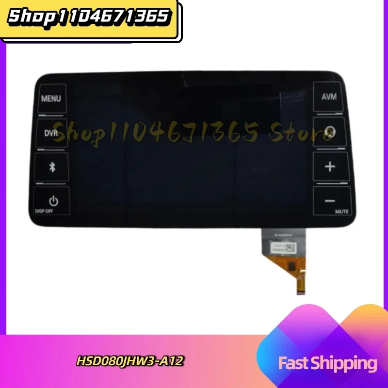HSD080JHW3-A12 LCD Display Screen Module for Car Navigation