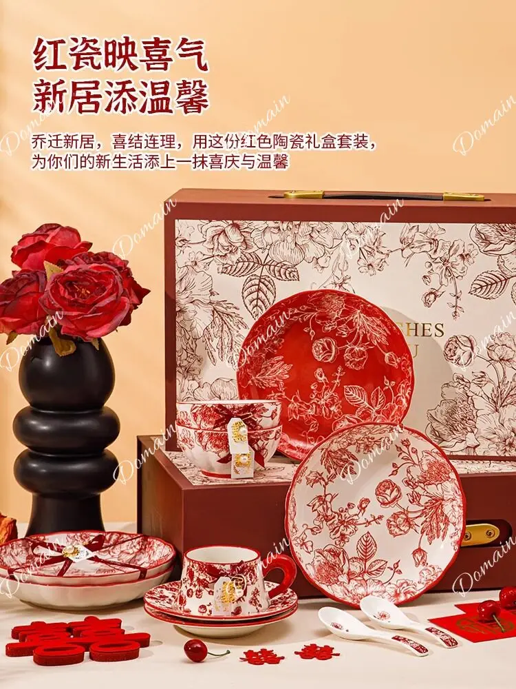 Engagement gifts for newlyweds, brides, girlfriends, wedding gifts, bowls, tableware sets, high-end gift boxes, practical gifts