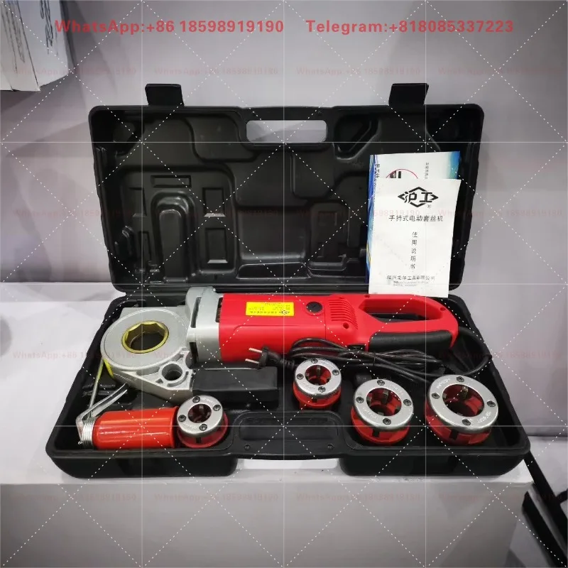Industrial Automatic Electric Pipe Threader Portable Pipe Threading Machine BSPT Thread 1/2