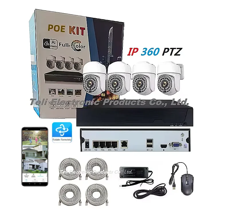 نظام كاميرا شبكة مراقبة جديد خارجي مقاوم للماء 5 ميجابكسل Poe 360 ° جهاز التحكم عن بعد المحمول عن طريق الهاتف والكمبيوتر CCTV IP 4 طقم كاميرا #1