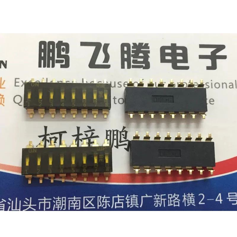 

3pcs/lots Taiwan EMR-08-T-V-T/T/R DIP Switch 8 Positions SMT 2.54mm Piano Key Flat Dial