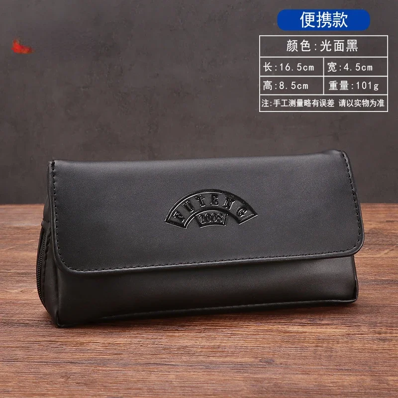 Portable Smoking Pipe Bag Soft PU Leather Tobacco Pipe Storage Bag for Travel Smoking Tools Accessories Pouch