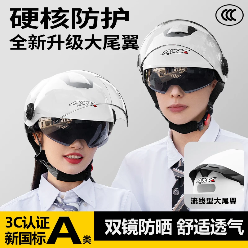 Open Face Summer Half Face Moto Helmet With New Design Long Lens Ordinary Tail Wing Black