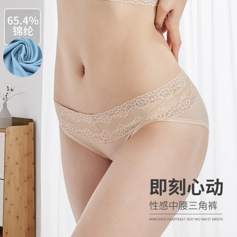 

Женское нижнее белье из чистого хлопка, кружевное женское нижнее белье Pure Desire, однотонное, оптовая продажа, летнее, дышащее, удобное, тонкое, треугольное