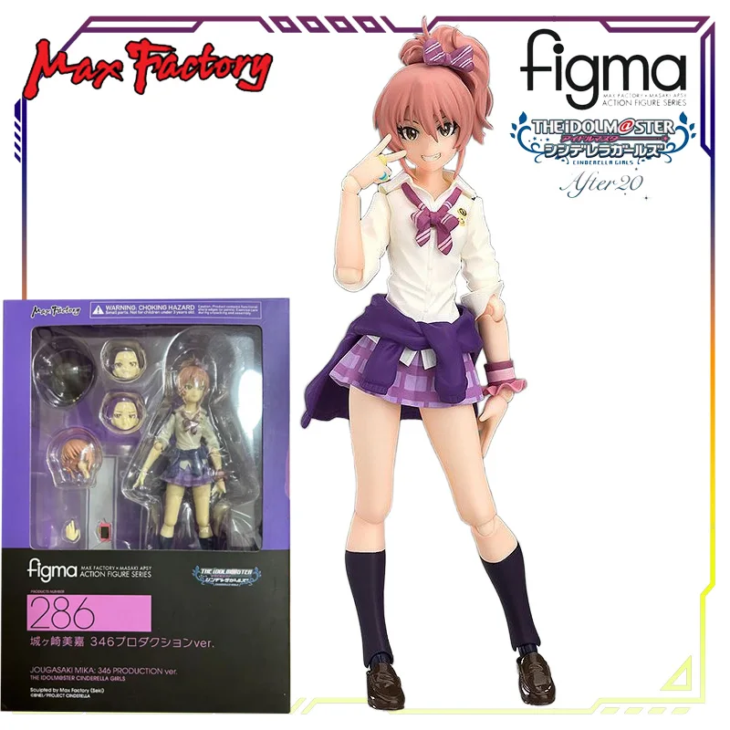 ماكس فاكتوري الأصلي فيجما أيدول ماستر سندريلا فتاة سلسلة ليجيا تشنغزاكي \ شيبويا رين عمل نموذج لجسم اللعب الهدايا للأولاد