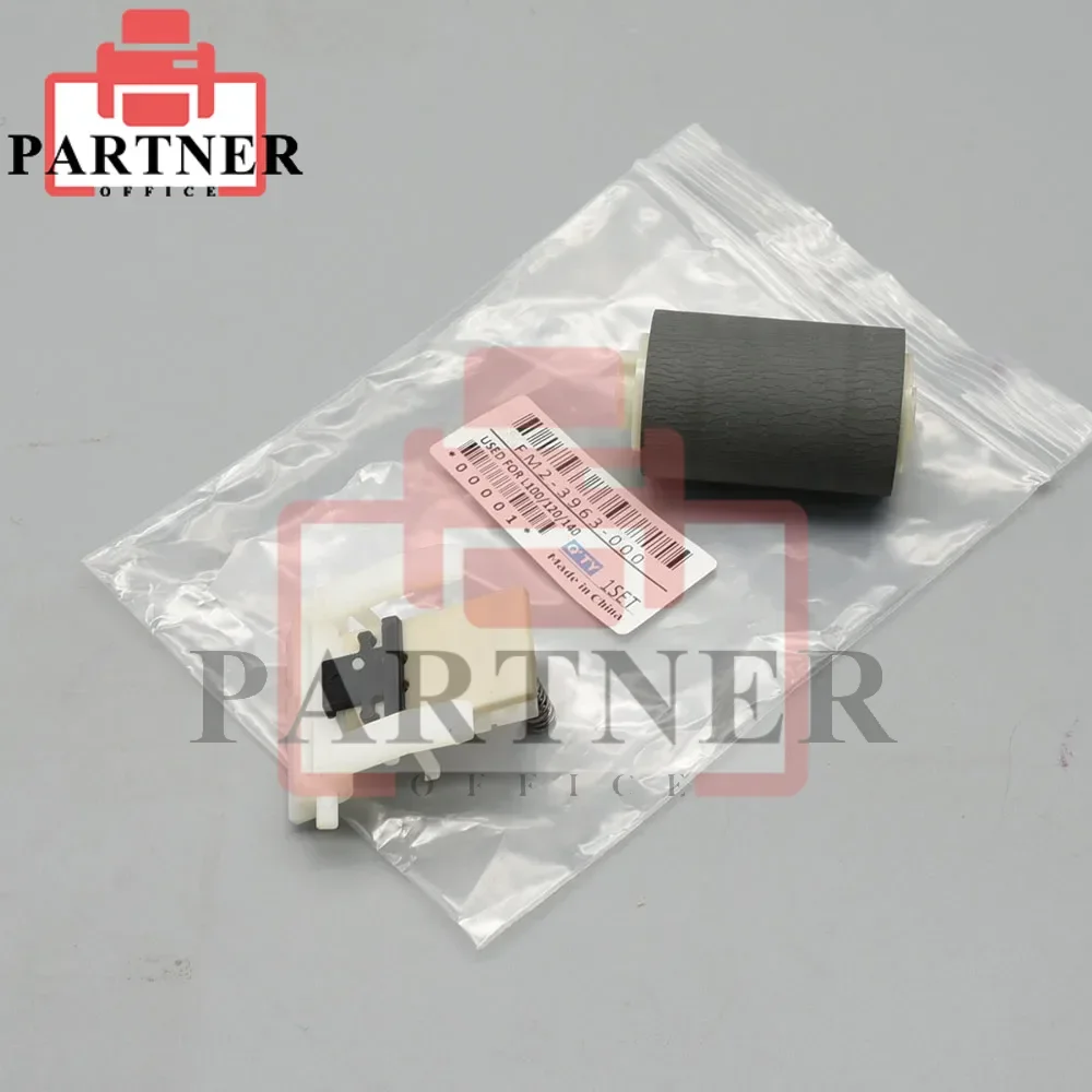 1X FL2-3453-000 ADF Separation Roller Pad suitable for CANON MF 4412 4420 4430 4450 4452 4453 4550 4554 4570