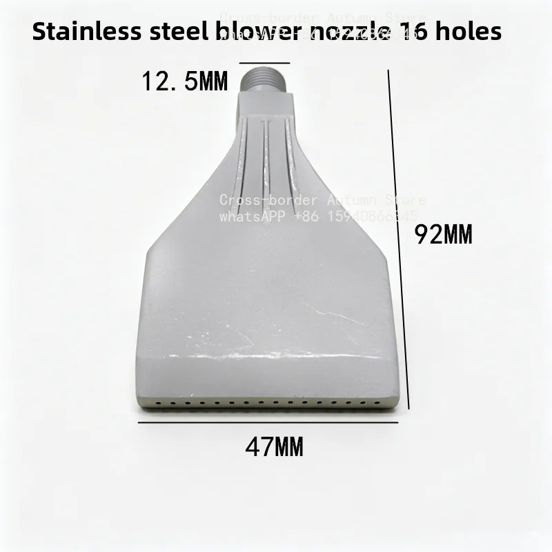 Stainless steel hair nozzle, flat air nozzle, widened F-type air knife, cooling nozzle cleaning, drying and blowing water