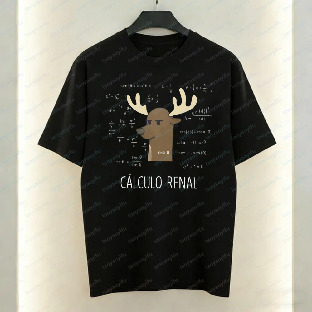 Summer Clothing In Spanish - Camiseta de algodão engraçada com estampa