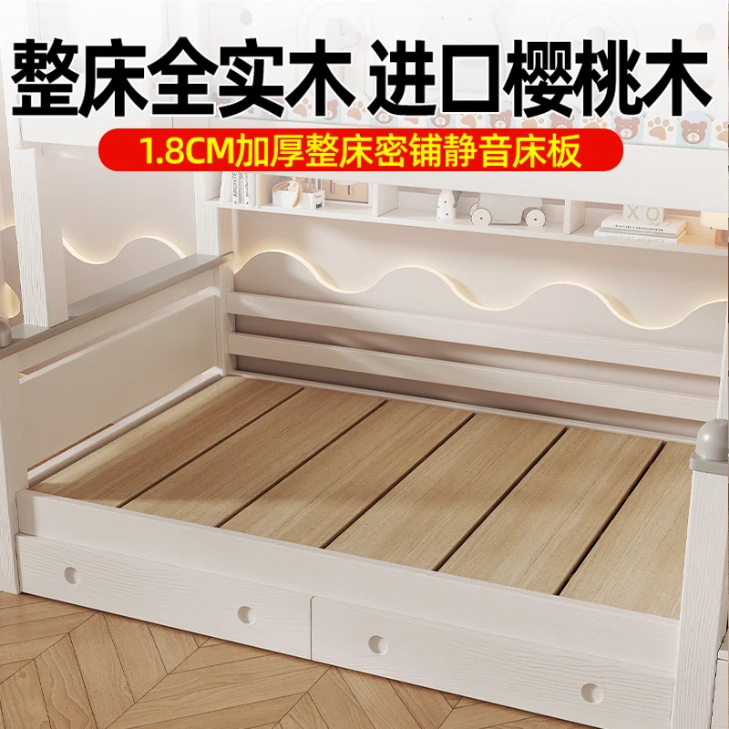 Upper and lower beds Bunk Two-layer children's beds Mother and child beds Men's and women's upper and lower bunk wooden