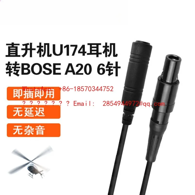 L     R44 Helicopter U174 Earphone To A20 6-pin Aviation Pilot Earphone Plug Adapter Cable