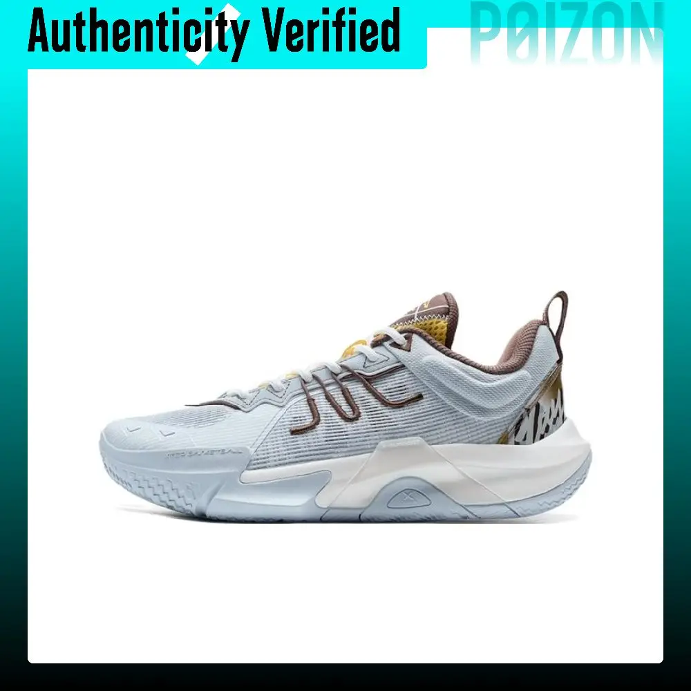 XTEP Slip Resistant Abrasion Resistant Low top Basketball Shoes Men's Blue Brown 975219120007//