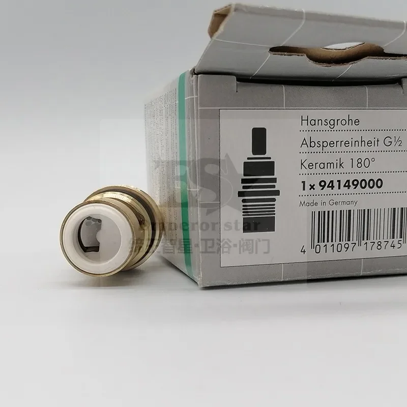 Bathroom, accessories 94149000 Switch copper spool 94149 original