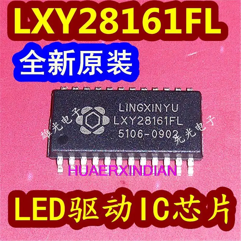 

10PCS New Original LXY28161FL LXY28161 SOP24