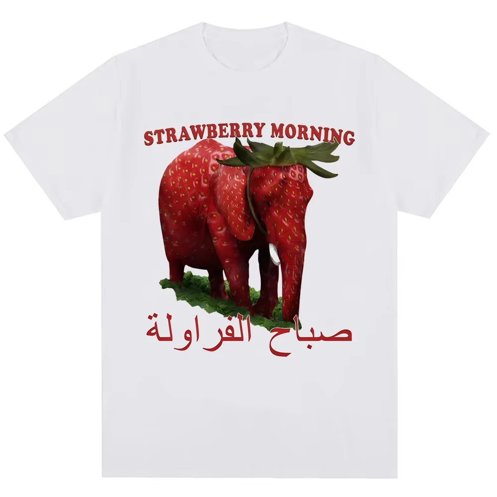 الإيطالية Brainrot Homor خمر تي شيرت مضحك الفراولة الفيل ميمي تي شيرت الرجال النساء المتضخم القطن تي شيرت الشارع الشهير