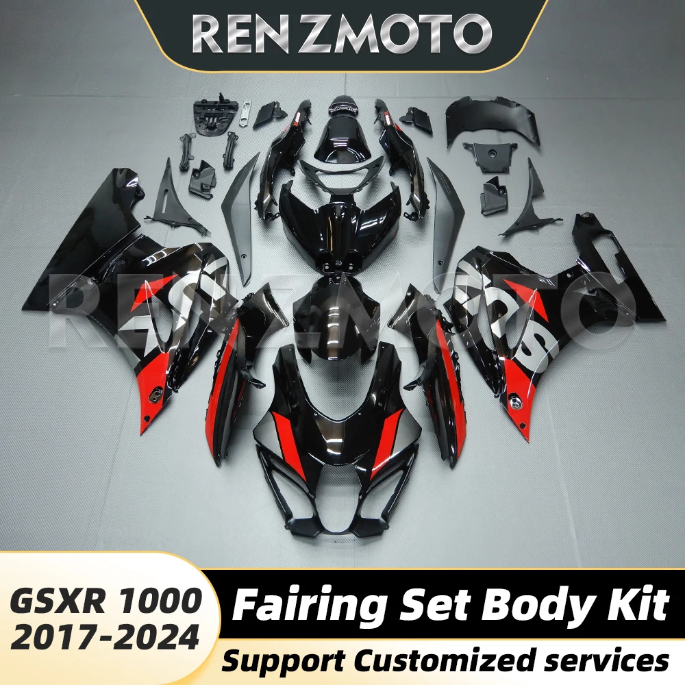 

Для SUZUKI GSXR1000 2017-2024 2018, обтекатели GSXR 1000, комплект мотоцикла, комплект кузова, украшение, пластиковая защитная пластина, аксессуары, корпус