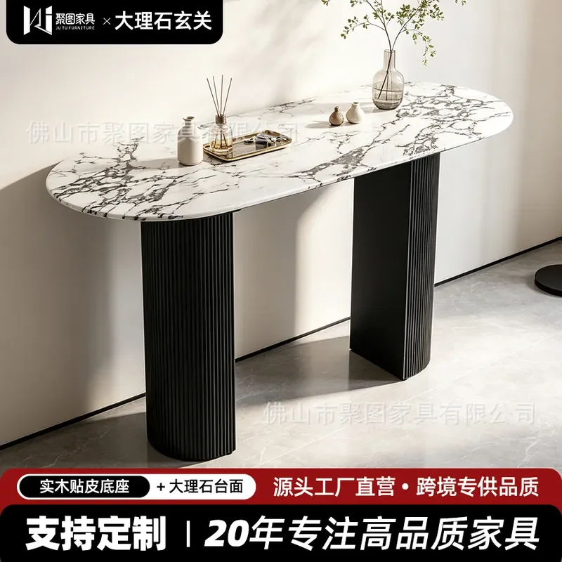 Italian Minimalist Marble Entryway Table Light Luxury Style Long Console for Living Room Corridor Against Wall End View Table