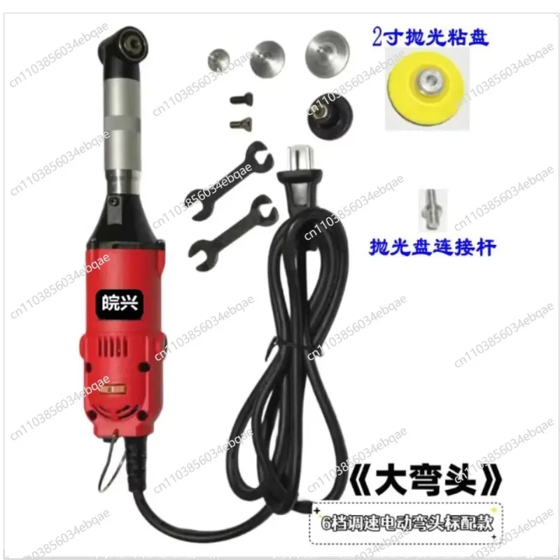 

90 degree elbow electric grinder hanging grinder electric grinder mold trimming rust removal polishing beautiful