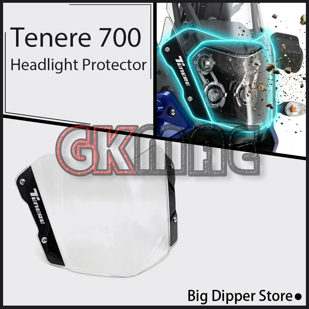 

For Yamaha Tenere 700 T 700 S XTZ 700 2025-2026 Motorcycle Modification Headlight Protector Protective Plate