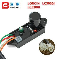 TJ113-2009-1-A Ignition Control Module Compatible with Loncin LC3000i LC3300i Generator