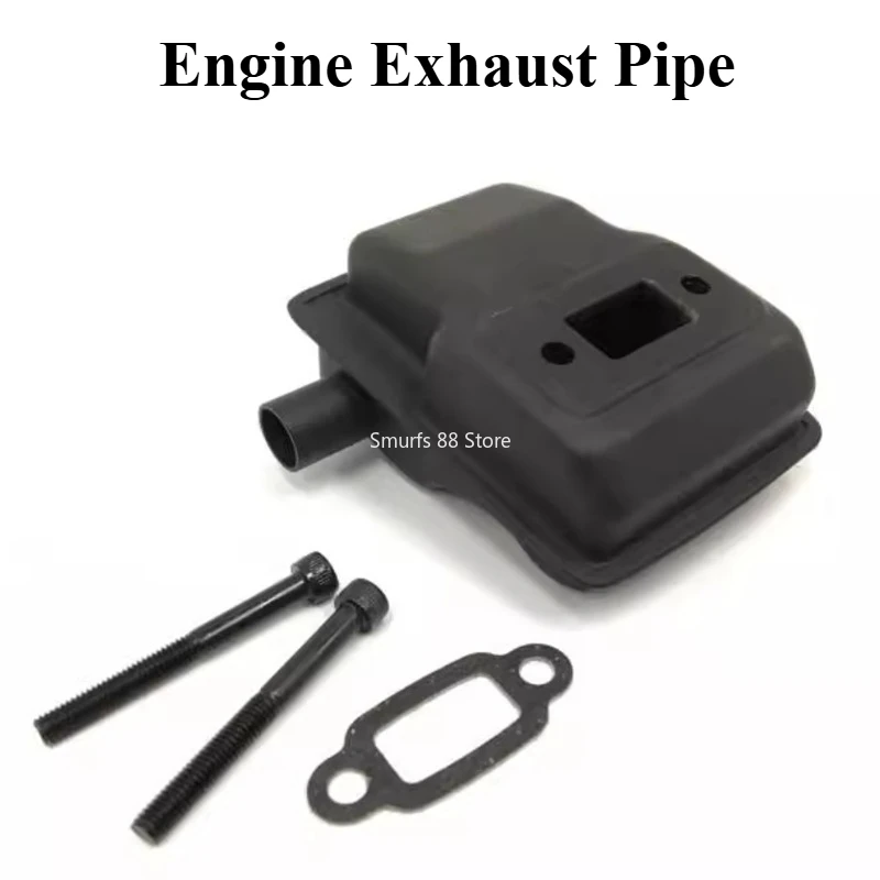 Engine Exhaust Pipe Suitable for Remote Control Car RC Boat Model Universal Exhaust Pipe 23CC 26CC 29CC 30CC 32CC