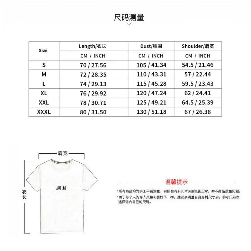Cross-Border Herrenbekleidung Sommer Neues Ärmelloses T-Shirt Jugendliche Lässige Lockere Dünne Weste für Männer – Detail 1