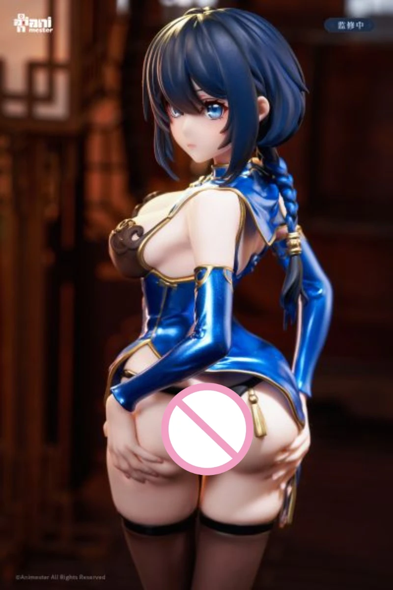 

In Stock AniMester The Newly Arrived Cheongsam Lady.ver 1/6 Toys Chasing Eyes Figure Anime Model Toys Hobby