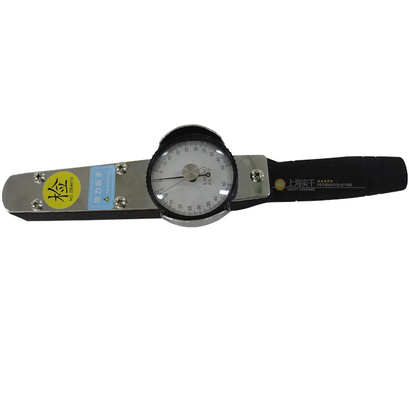 Saffold Pointer Torque Wrench with Dial Pointer Saffold