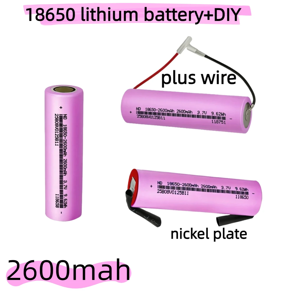 2600mAh 100% Genuine Capacity 3.7V 18650 Lithium-Ion Rechargeable Battery Suitable for Toy Torches and Tool Batteries 18650
