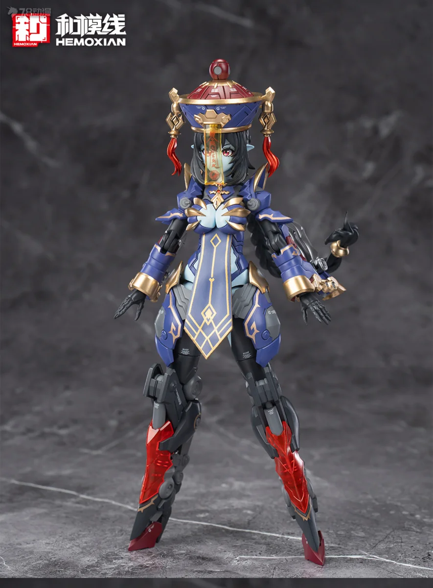ของเล่นประกอบโมเดล HEMOXIAN JI - Model Kit Hemoxian บทวิจารณ์และราคา