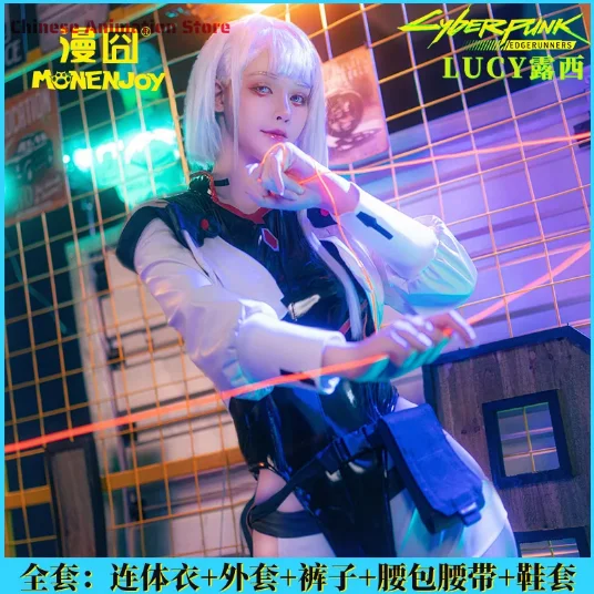 Anime Unisex Cosplay Costumes One Plus Sizes Film Con Gloves Cyberpunk Edge Walker Lucy Cool Women Clothing Dress Birthday Gifts