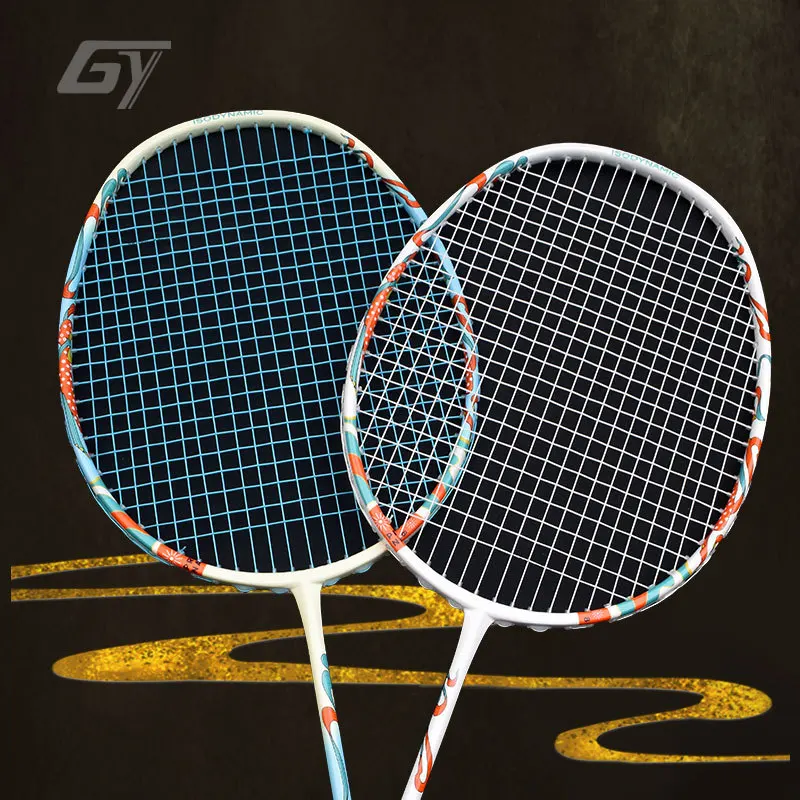 

Chinese Culture 5U Single Offensive and Defensive Badminton Racket Adult Durable Carbon Fiber Racket Sporting Goods