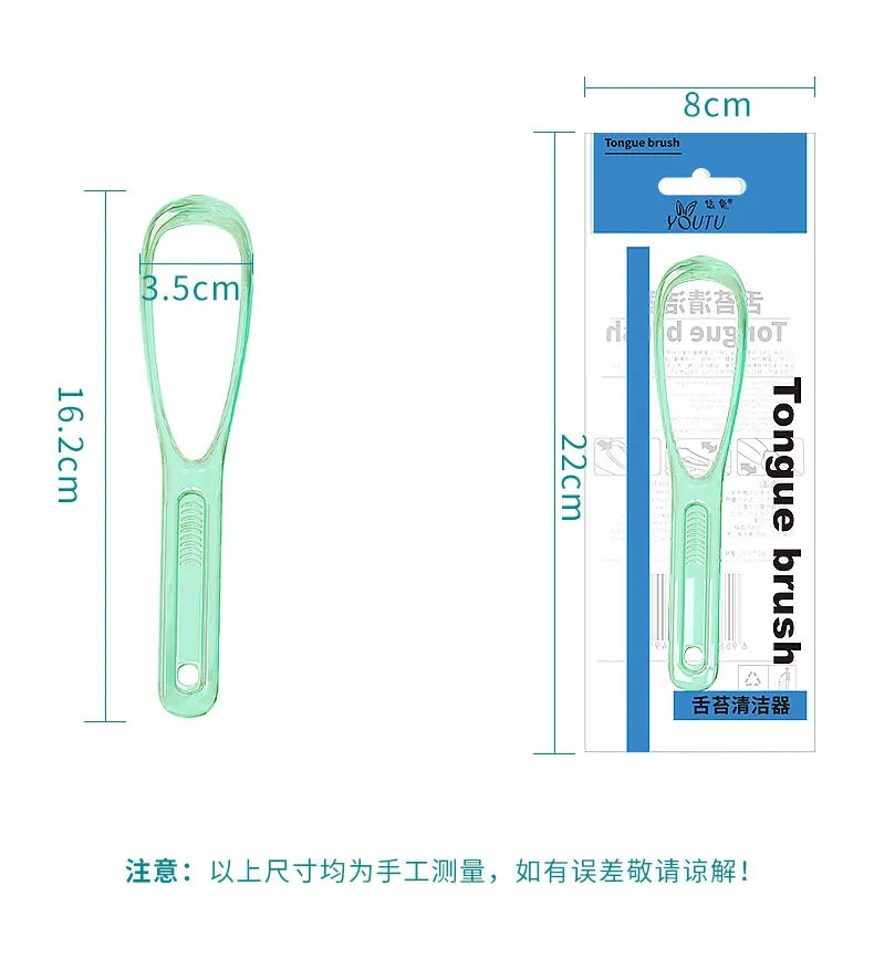 Raspador de lengua para adultos, herramienta de limpieza de lengua reutilizable, raspador de boca de plástico de calidad alimentaria, aparatos de higiene bucal lavables