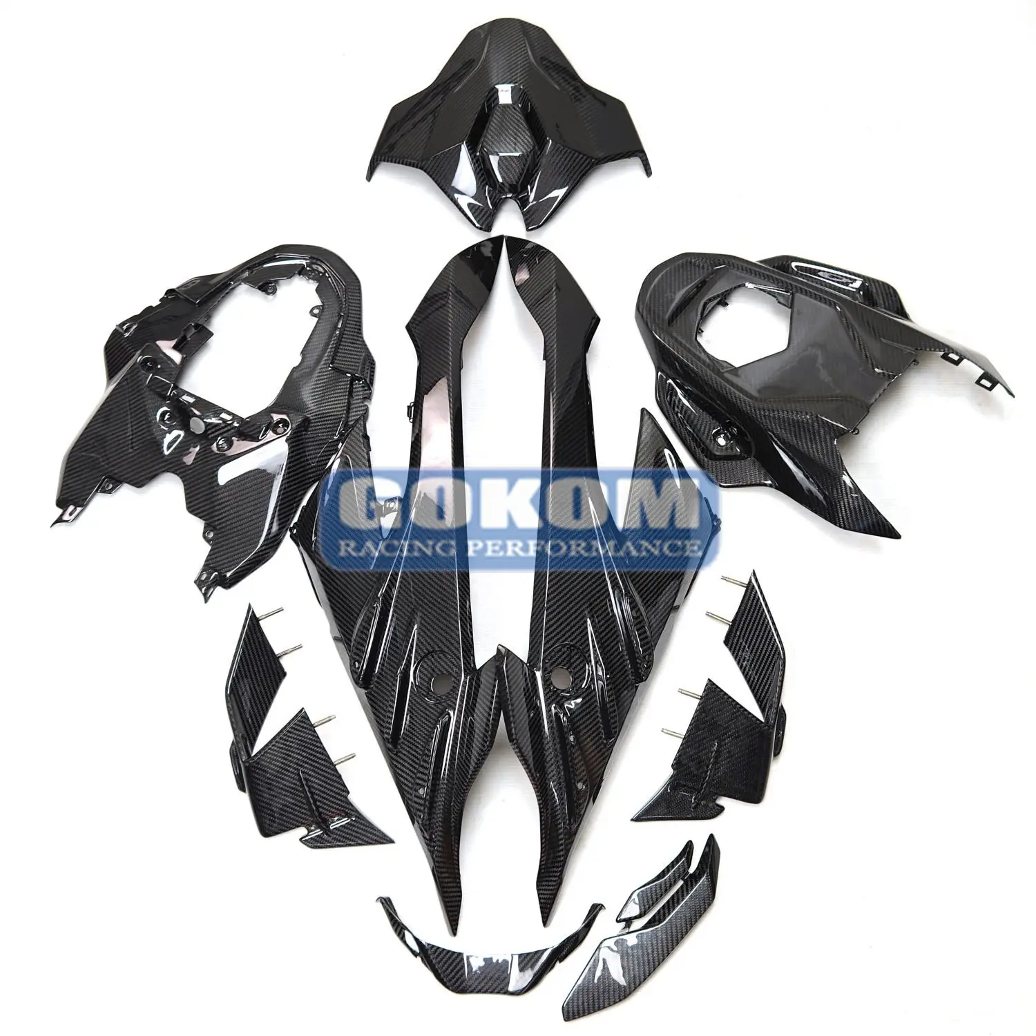 

Pure Carbon Fiber For BMW S1000RR M1000RR 2023 2024 FAIRNGS CWOLING SIDE SEAT COVER GAURD WINGS WINGLETS SPOILER