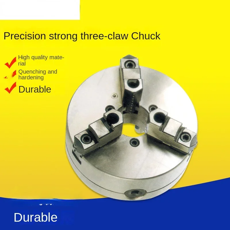 

Three-Jaw Strong Chuck KD5-8/KD6-8 Precision Lathe Chuck Direct Installment Chuck