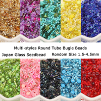 1.5-4.5mm Japanese Glass Seedbeads Random Round Bugle Tube Loose Seed Beads for DIY Needlework Jewelry Making Bracelets Necklace