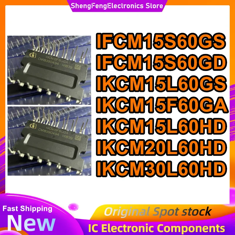IFCM15S60GS IFCM15S60GD IKCM15L60GS IKCM15F60GA IKCM15L60HD IKCM20L60HD IKCM30L60HD