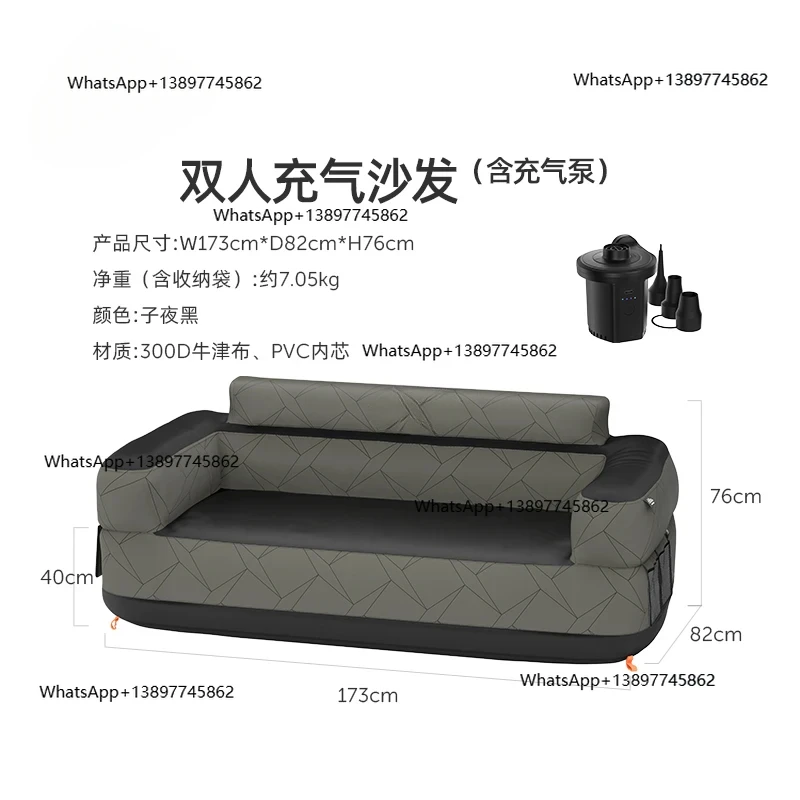 

Peiqi для взрослых, пары, ленивый воздушный диван, пляжный надувной складной воздушный диван для кемпинга, уличный природный романтический отдых, лагерь Sessel