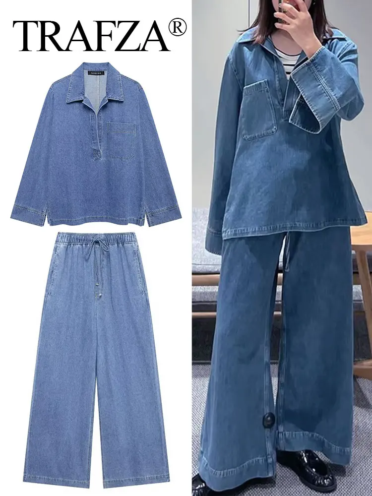 TRAFZA 2024 Autumn Woman Denim Trouser Set Lapel Pullover Top + Elastic Waist Lace Up Commute Street Women\'s Wide Leg Long Pant