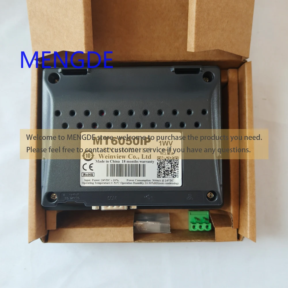 7 Inch WEINVIEW HMI MT6050iP MT6051iP MT6071iP MT8051iP MT8052iP WEINTEK Touch Screen
