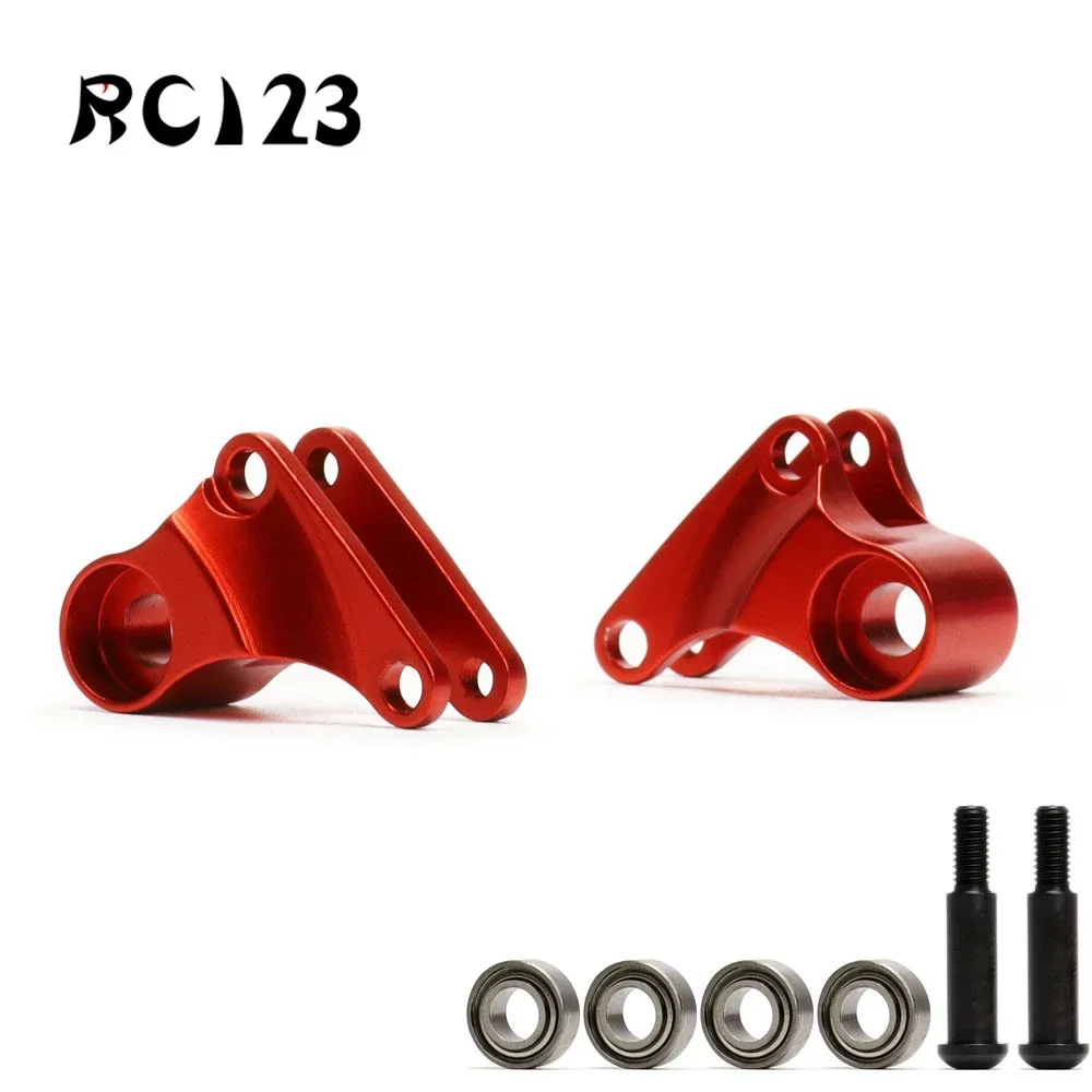 Aluminum Alloy #7158 Rear Rocker Arm  for RC Crawler Short Truck Traxxas 1/16 Summit E-Revo VXL Slash 4WD Car Accessories