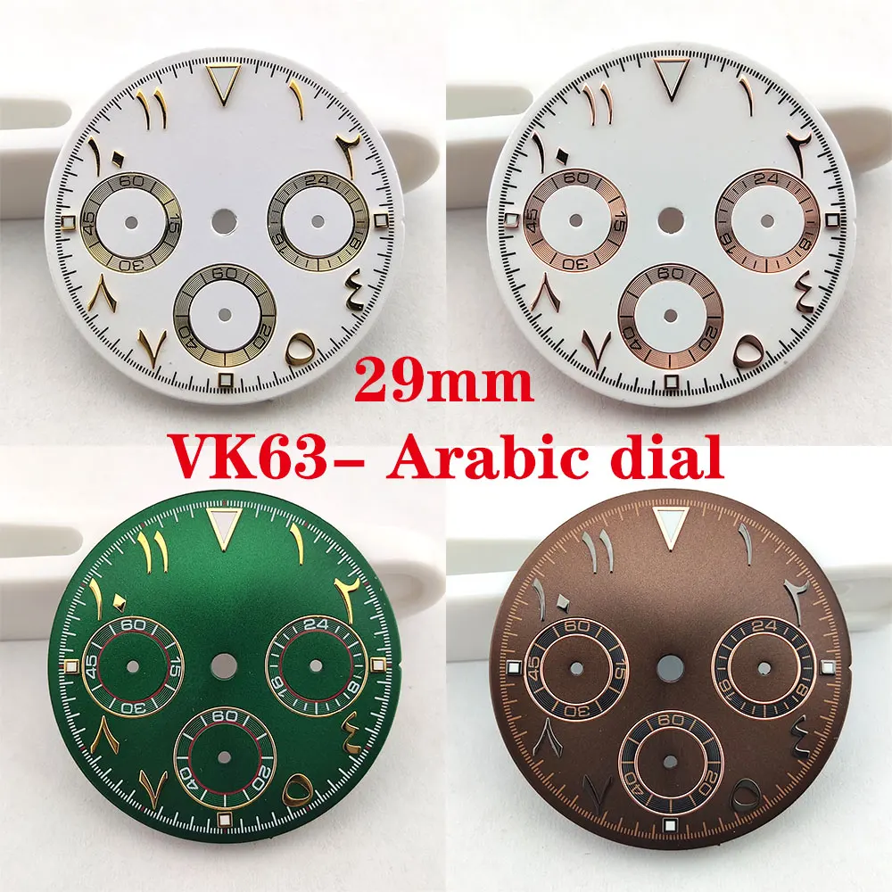 Arab VK63 29mm Diameter Chronograph Watch Dial Improved Multi-Functional Panda Design with Green Glow-in-the-Dark Feature