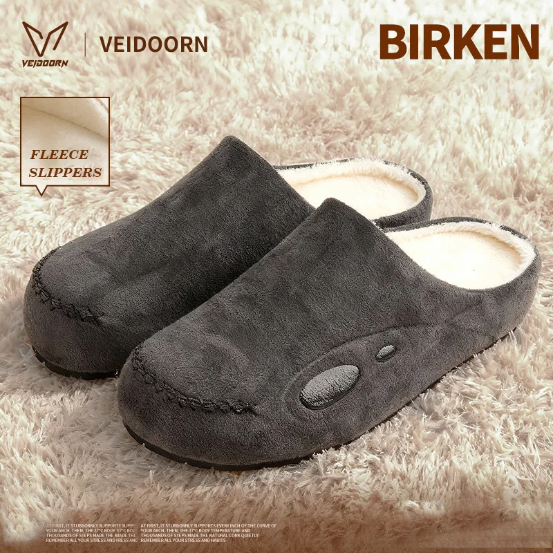 Veidoorn Fuzzy Style Slippers for Winter Thick Sole Non-Slip Plush Lined Warm House Slippers for Women Men