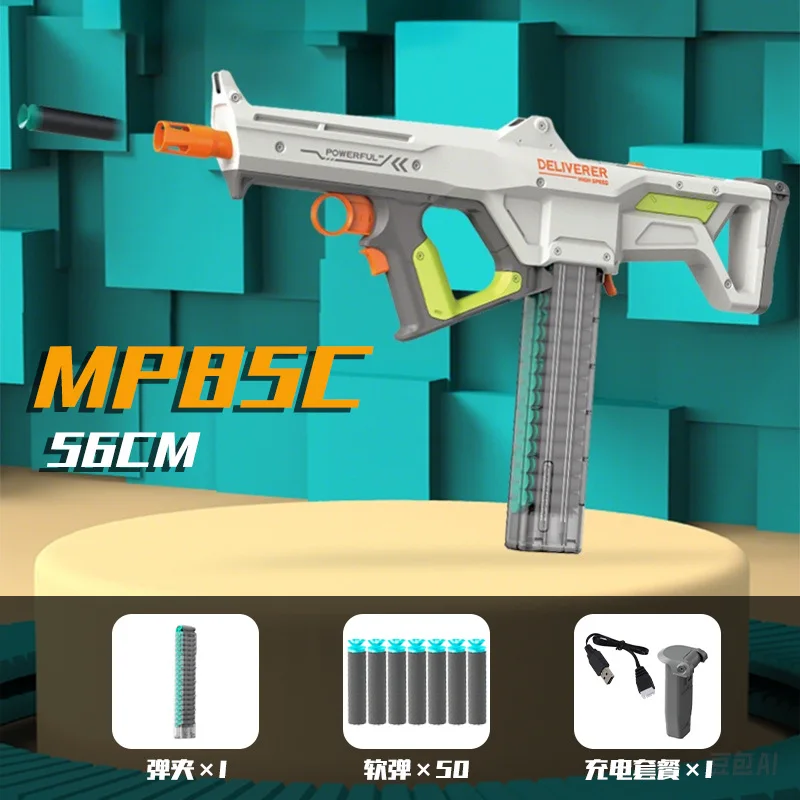 Pistola de balas suaves Mp85c de disparo continuo eléctrico de alta velocidad para niños, pistola de juguete para fuego, Rifle de asalto de combate al aire libre para niños