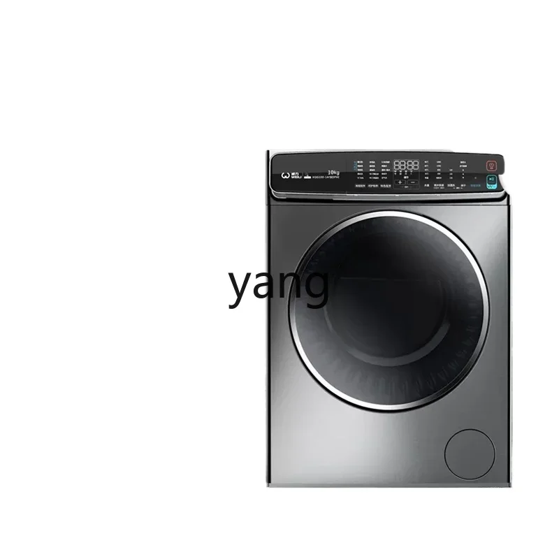 CX  frequency conversion drum washing machine automatic household washing and drying integrated